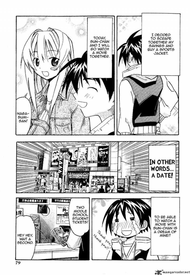 Seto No Hanayome Chapter 18 Page 1