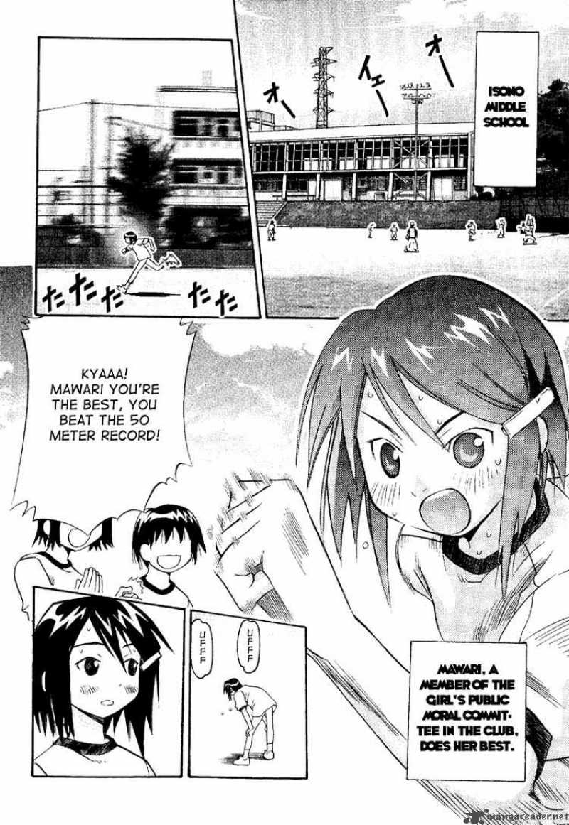 Seto No Hanayome Chapter 19 Page 11