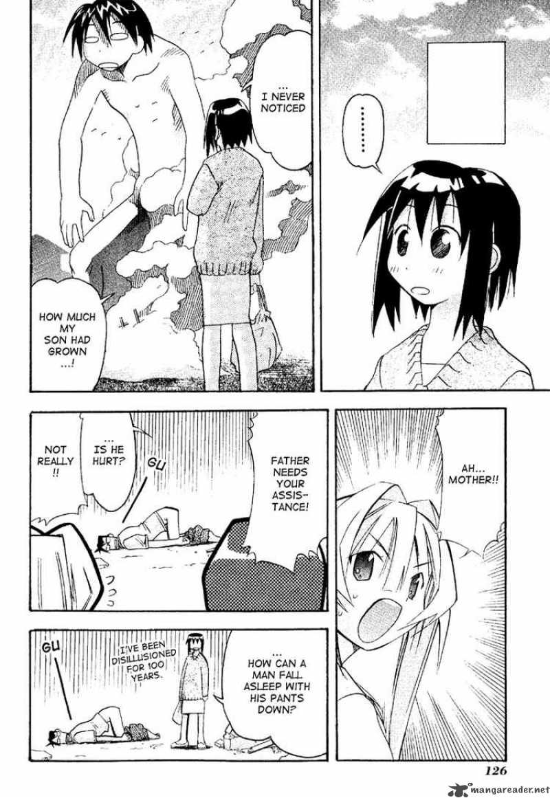 Seto No Hanayome Chapter 19 Page 15