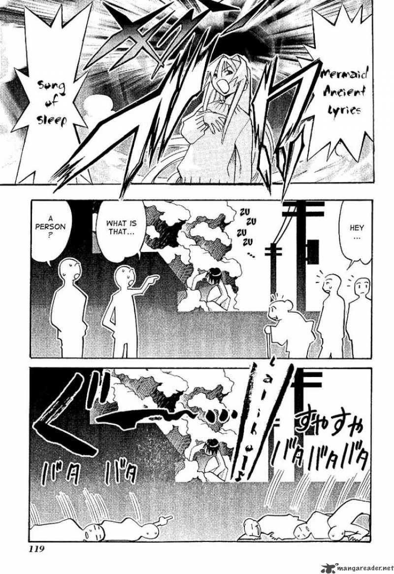 Seto No Hanayome Chapter 19 Page 8