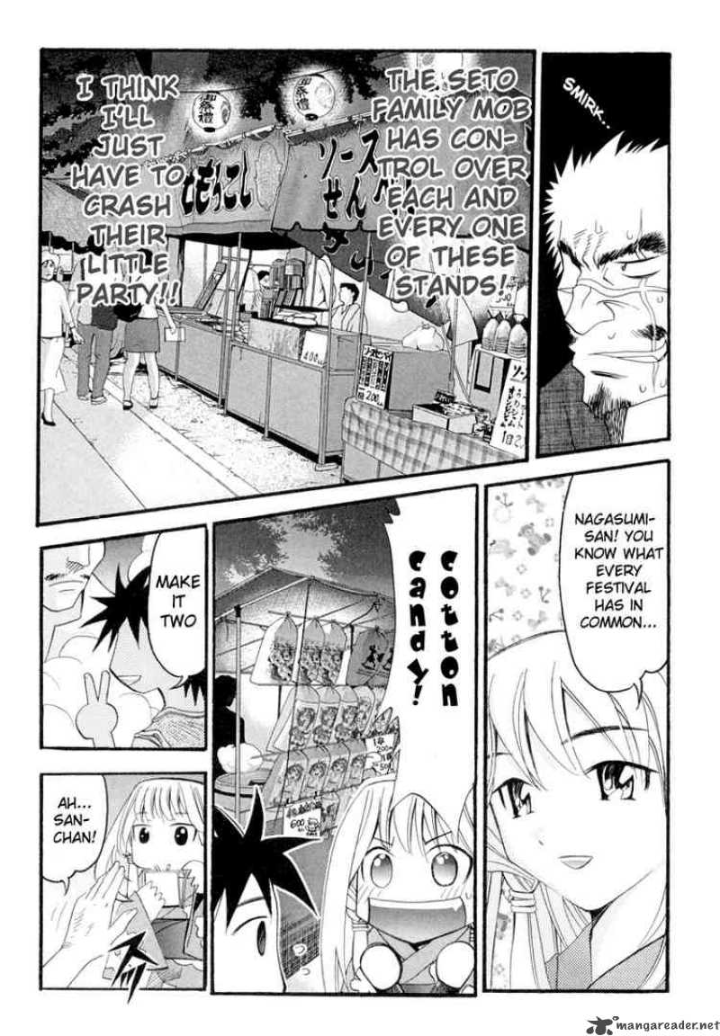 Seto No Hanayome Chapter 2 Page 6