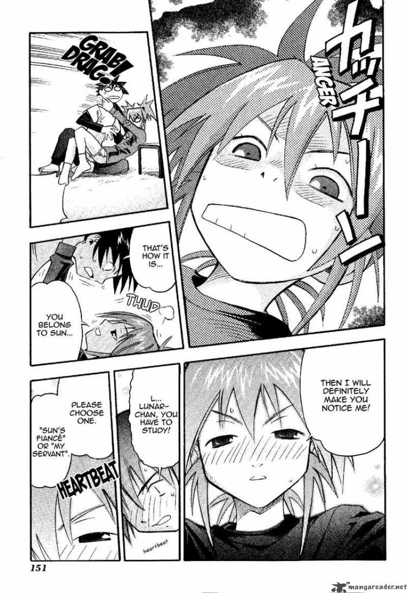 Seto No Hanayome Chapter 20 Page 9