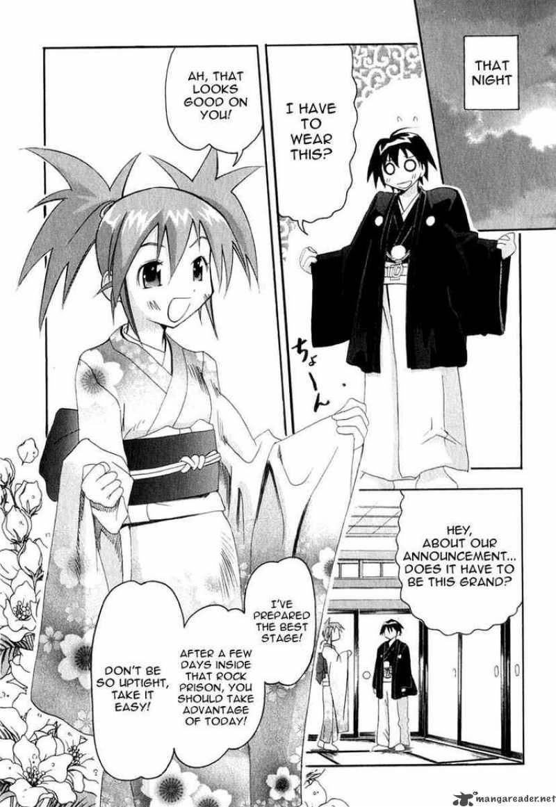 Seto No Hanayome Chapter 21 Page 23