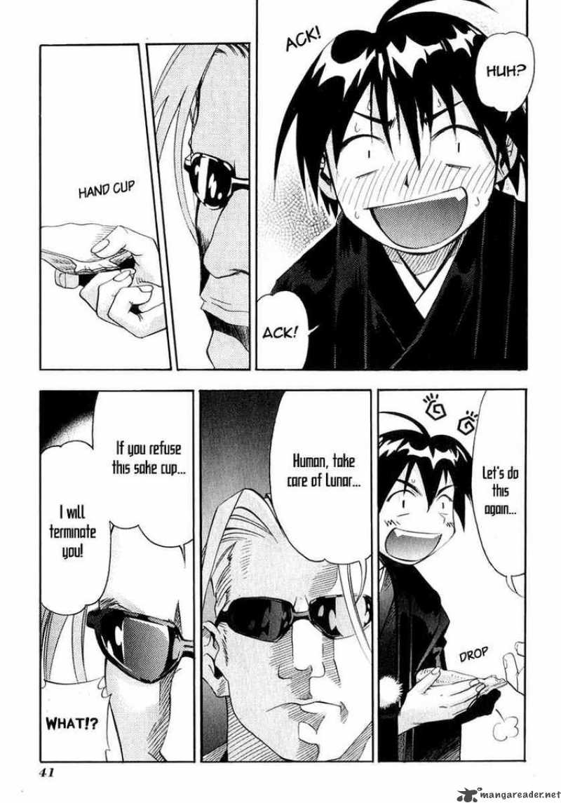 Seto No Hanayome Chapter 21 Page 39