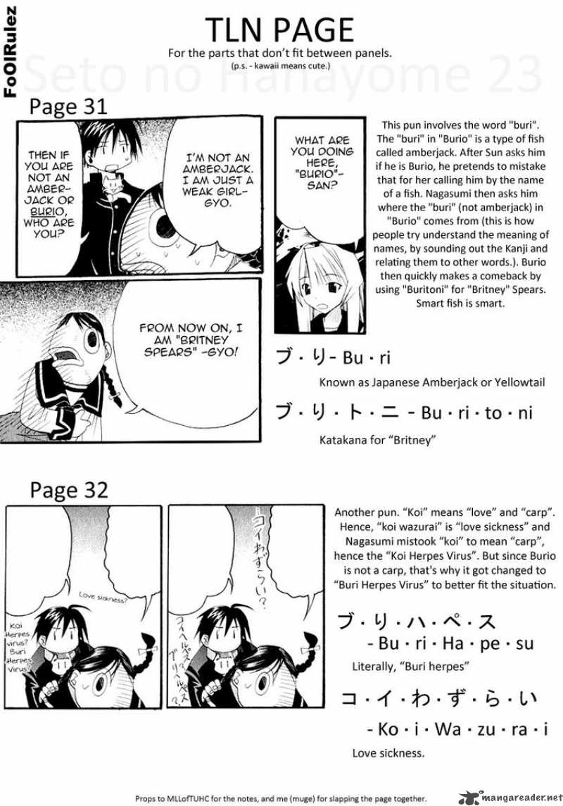 Seto No Hanayome Chapter 23 Page 44