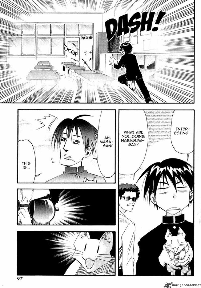 Seto No Hanayome Chapter 23 Page 9