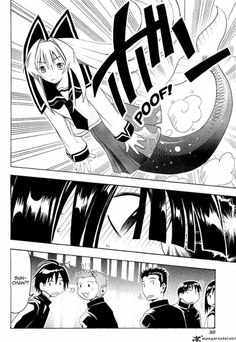 Seto No Hanayome Chapter 25 Page 32