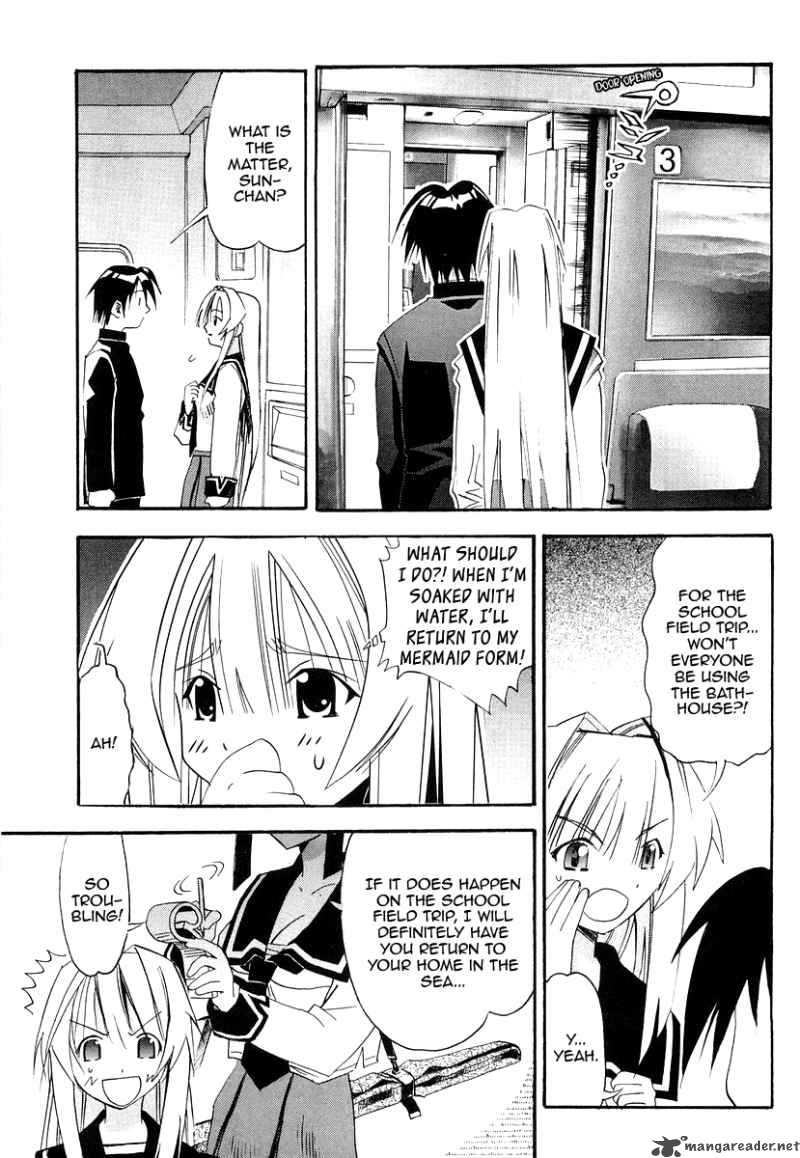 Seto No Hanayome Chapter 26 Page 5