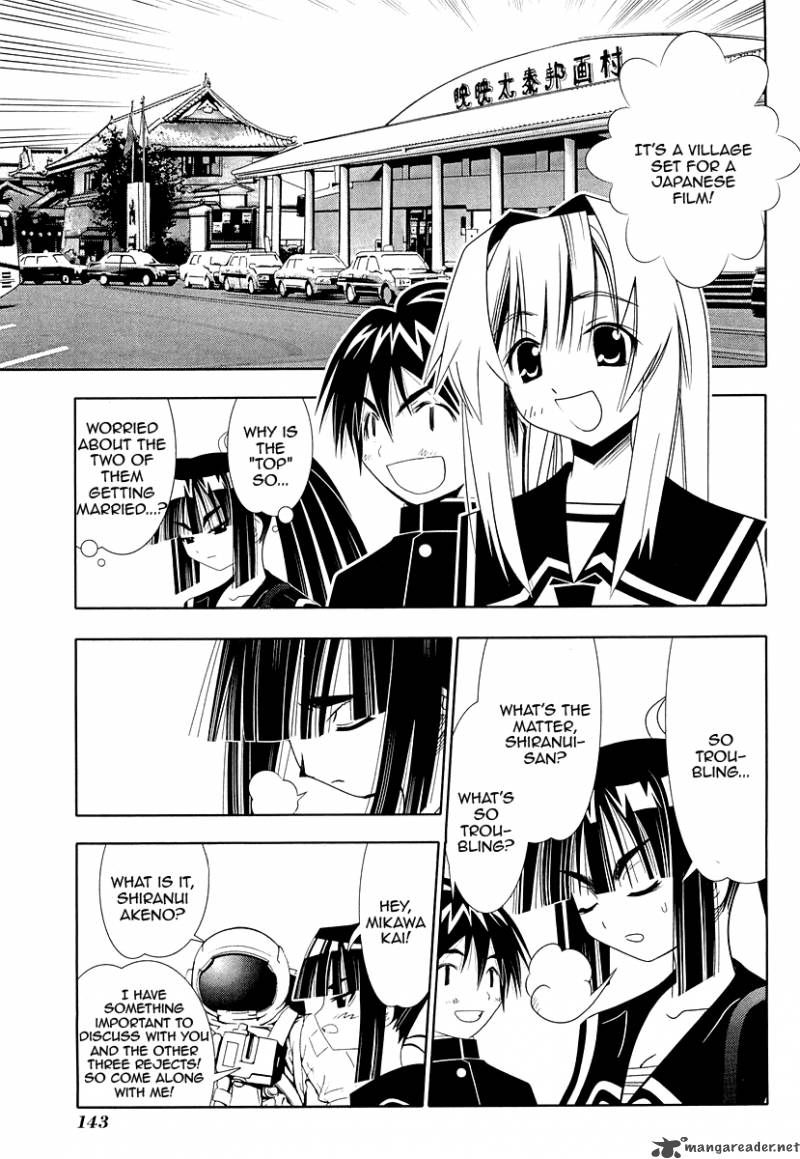 Seto No Hanayome Chapter 28 Page 9