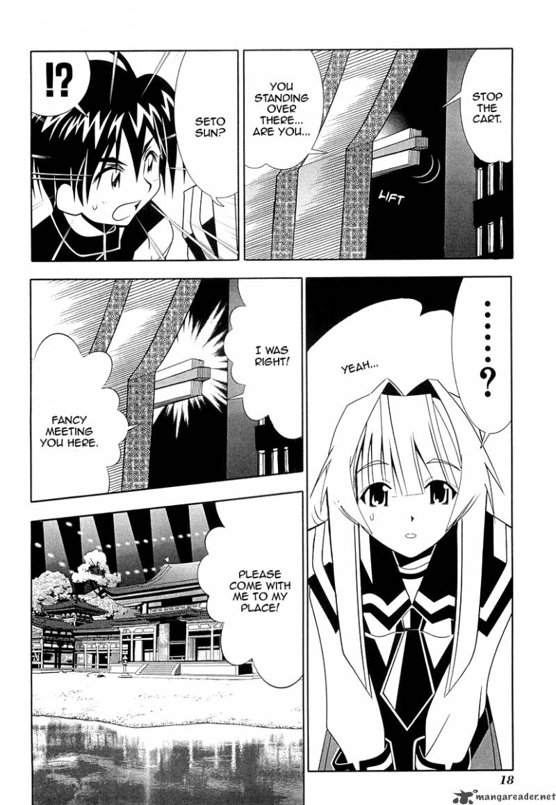 Seto No Hanayome Chapter 29 Page 21