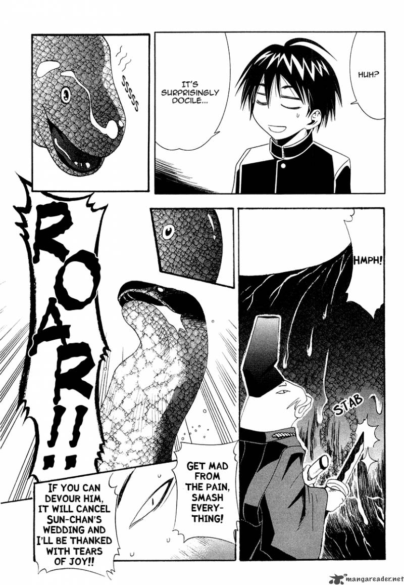 Seto No Hanayome Chapter 29 Page 26