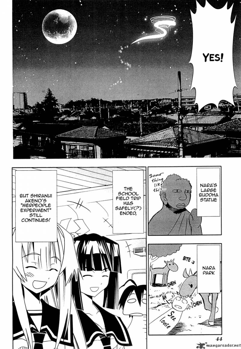 Seto No Hanayome Chapter 29 Page 44