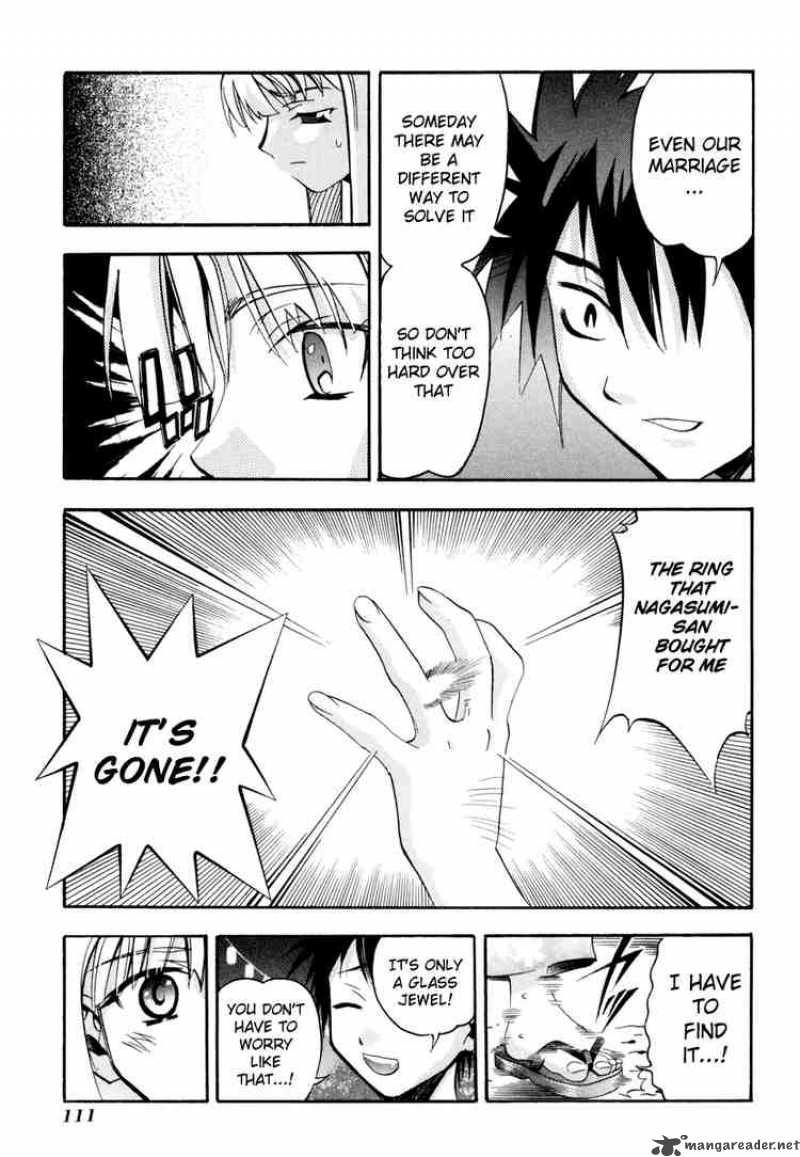 Seto No Hanayome Chapter 3 Page 25