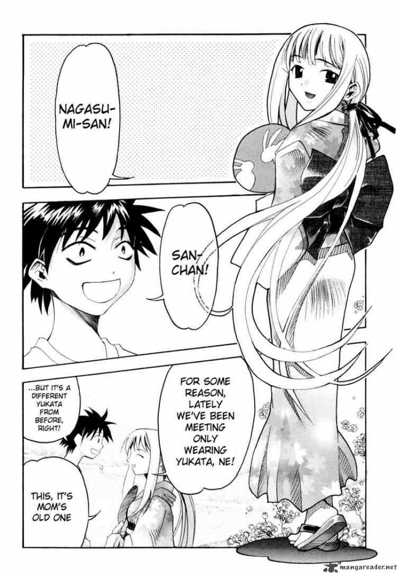 Seto No Hanayome Chapter 3 Page 4