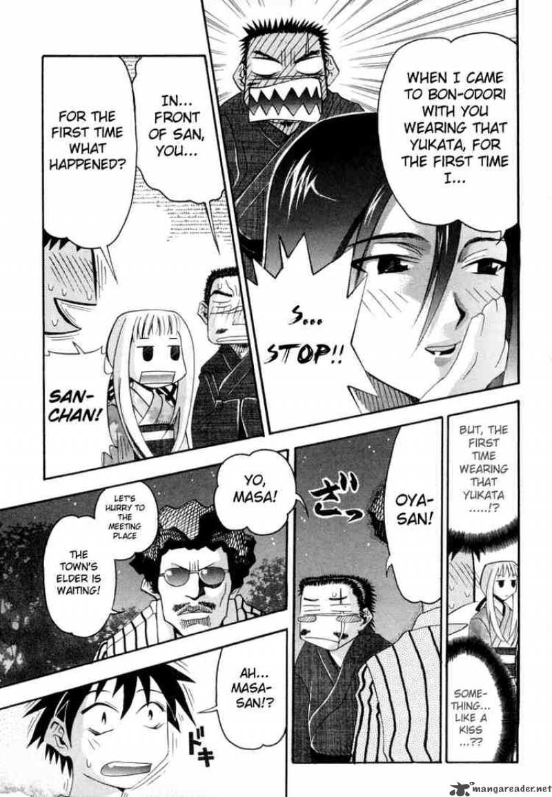 Seto No Hanayome Chapter 3 Page 7