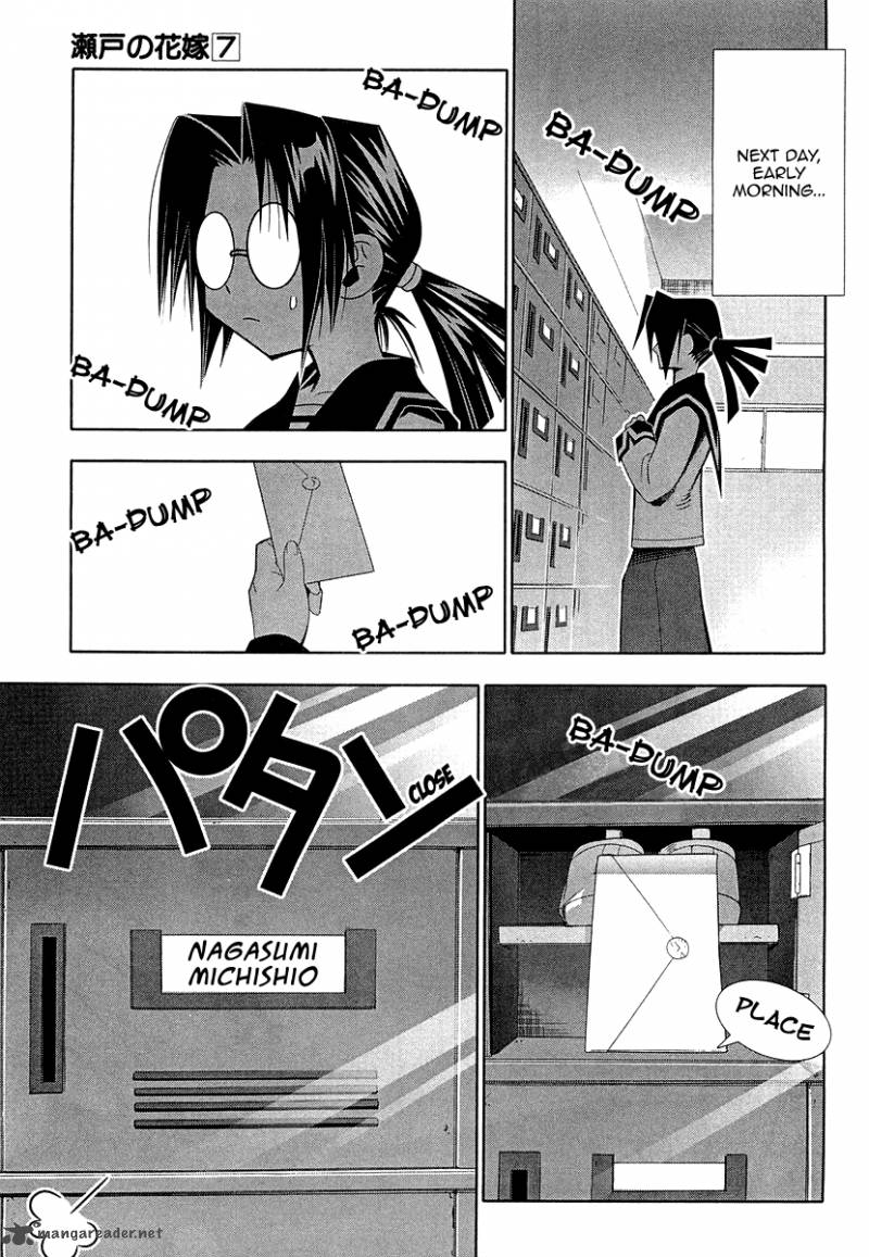 Seto No Hanayome Chapter 31 Page 29