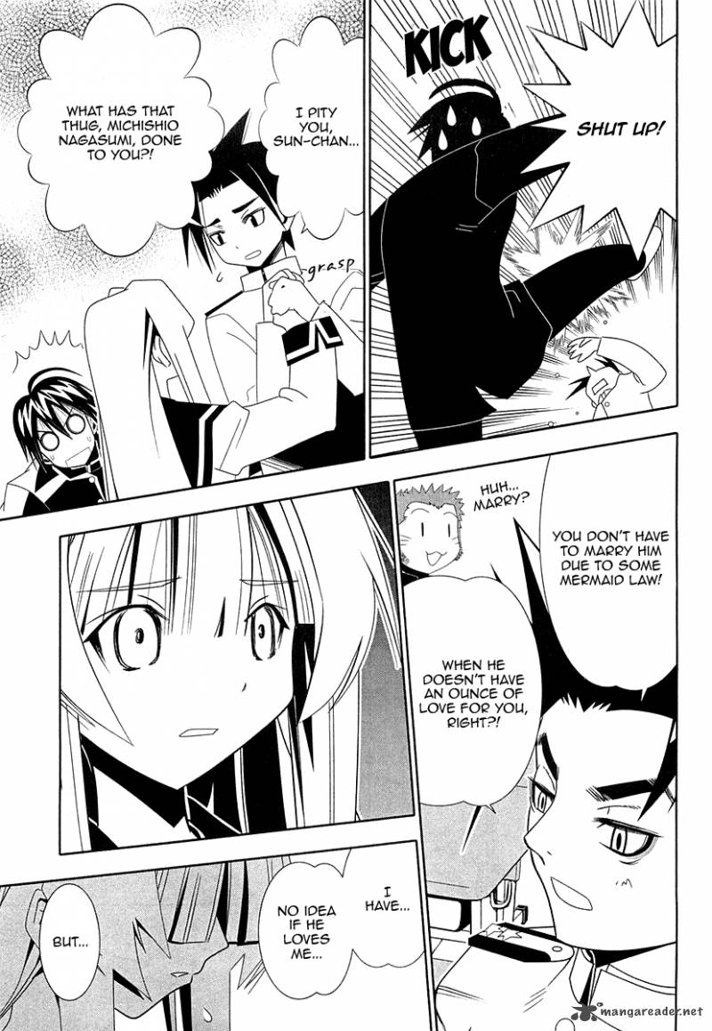 Seto No Hanayome Chapter 32 Page 13