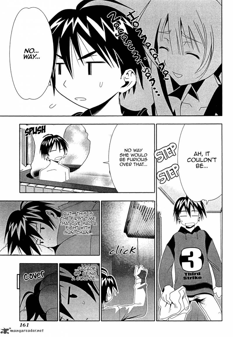 Seto No Hanayome Chapter 32 Page 23