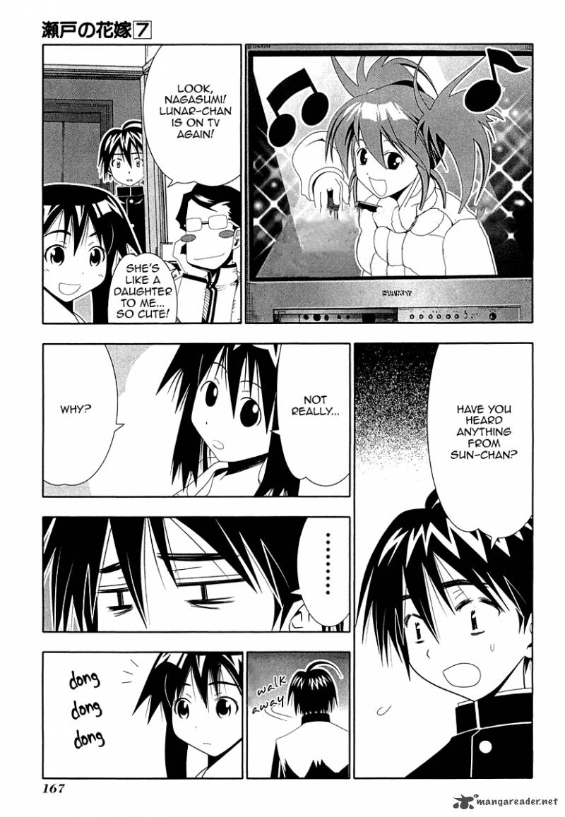 Seto No Hanayome Chapter 32 Page 29