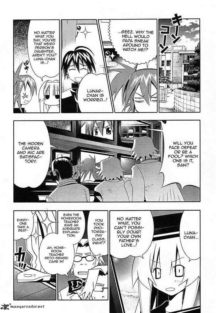 Seto No Hanayome Chapter 39 Page 11