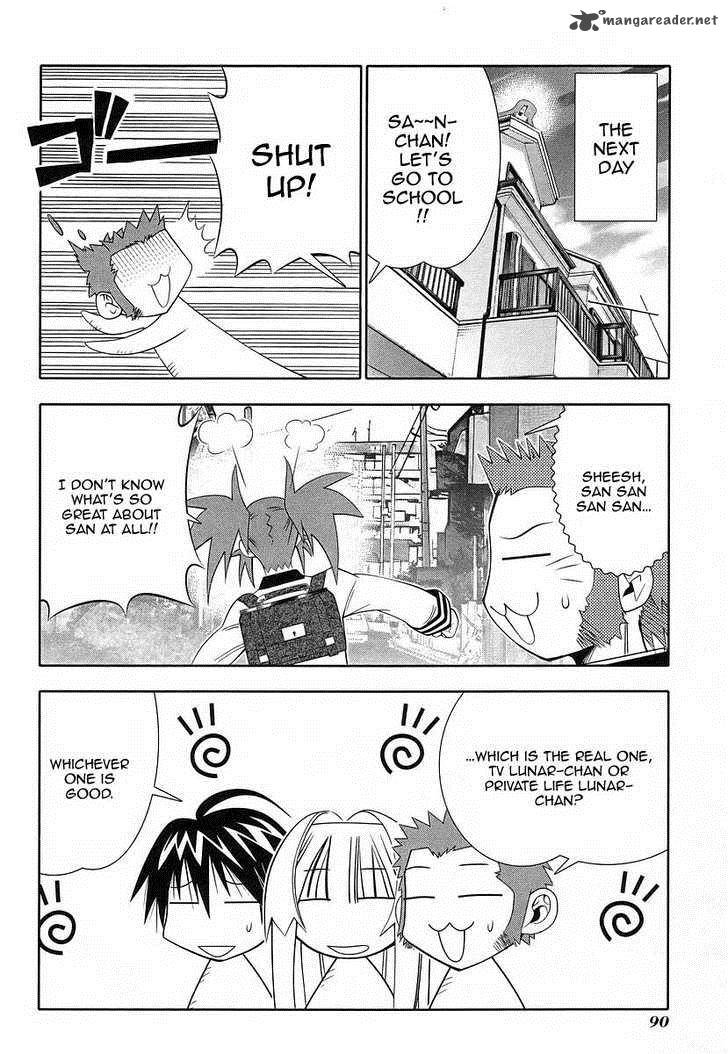Seto No Hanayome Chapter 39 Page 39