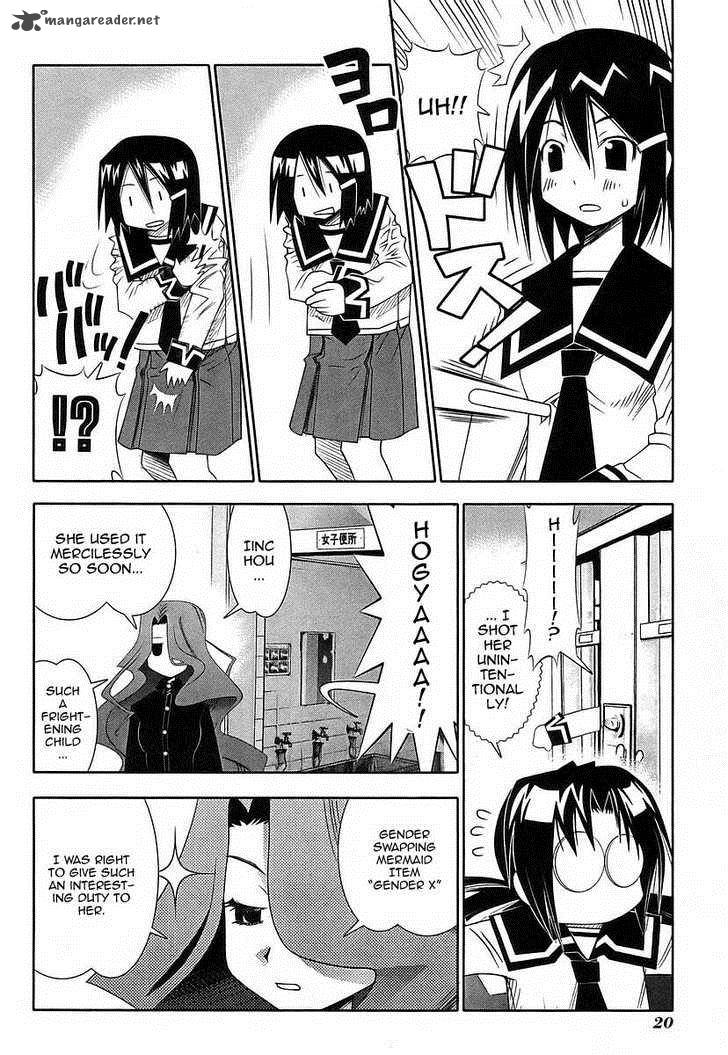 Seto No Hanayome Chapter 42 Page 24