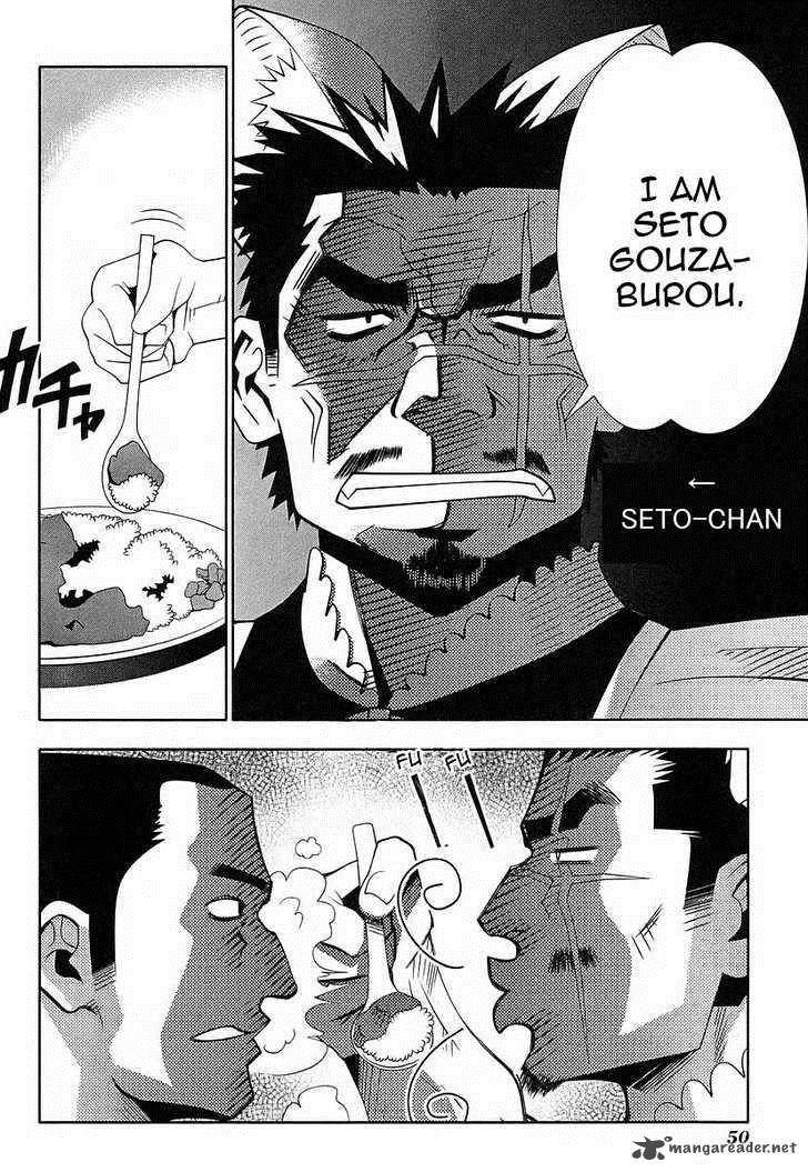 Seto No Hanayome Chapter 43 Page 11