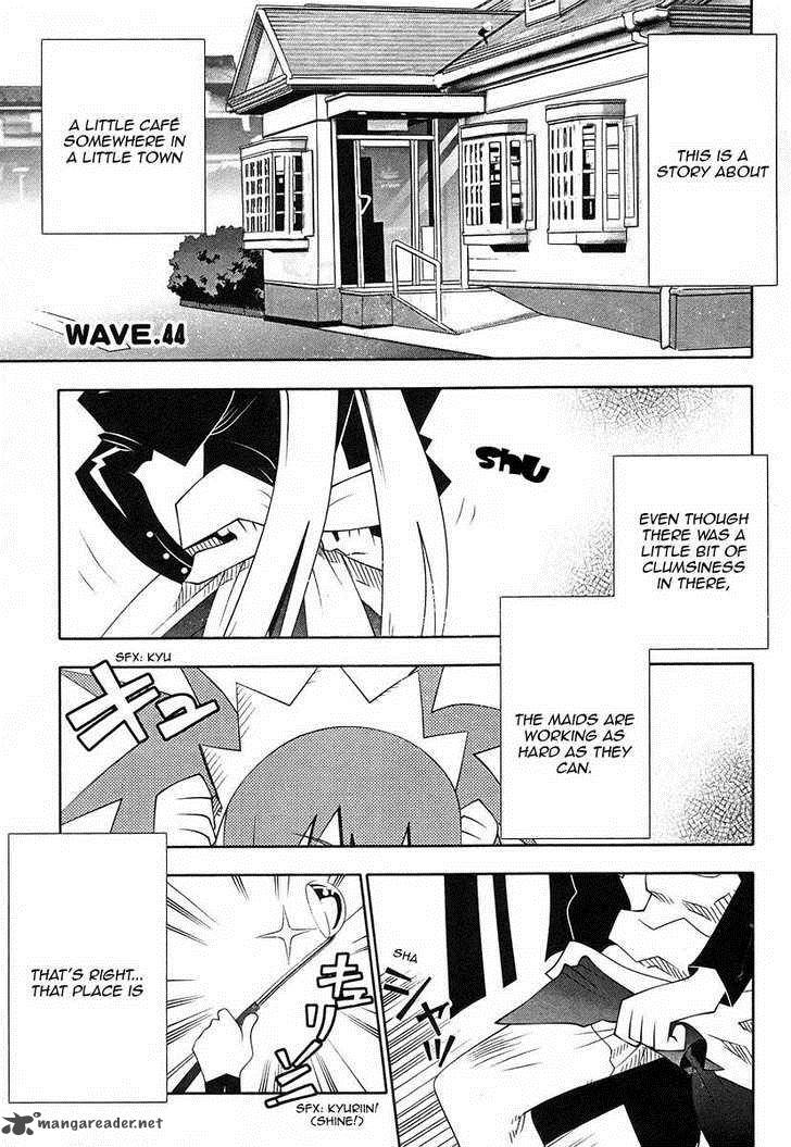 Seto No Hanayome Chapter 44 Page 2