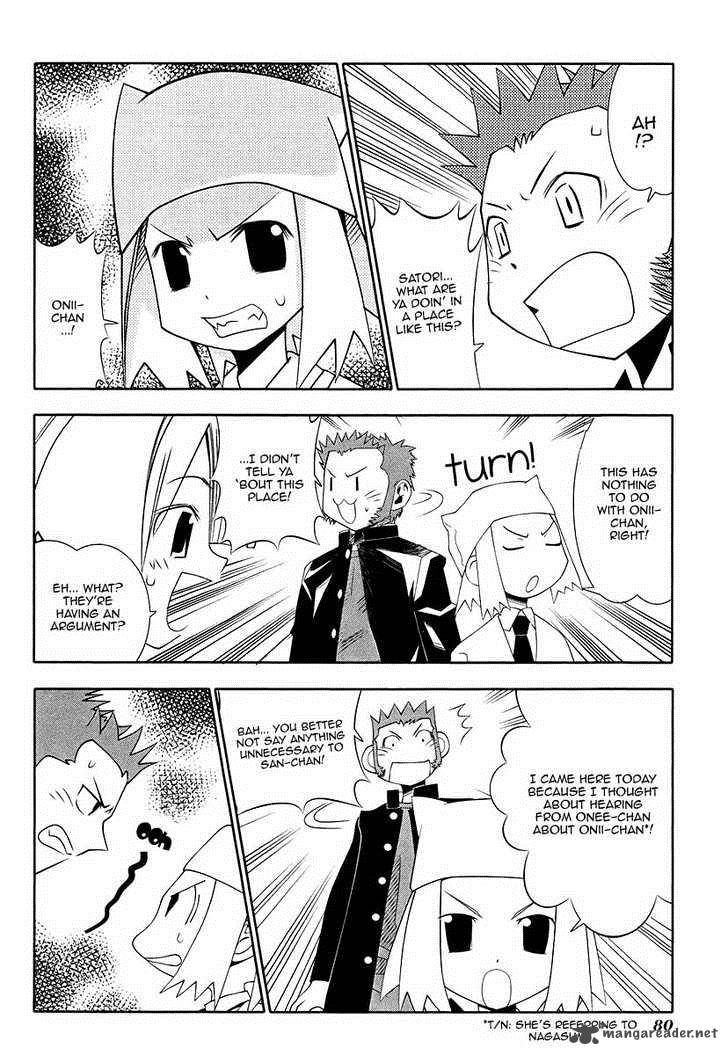 Seto No Hanayome Chapter 44 Page 9