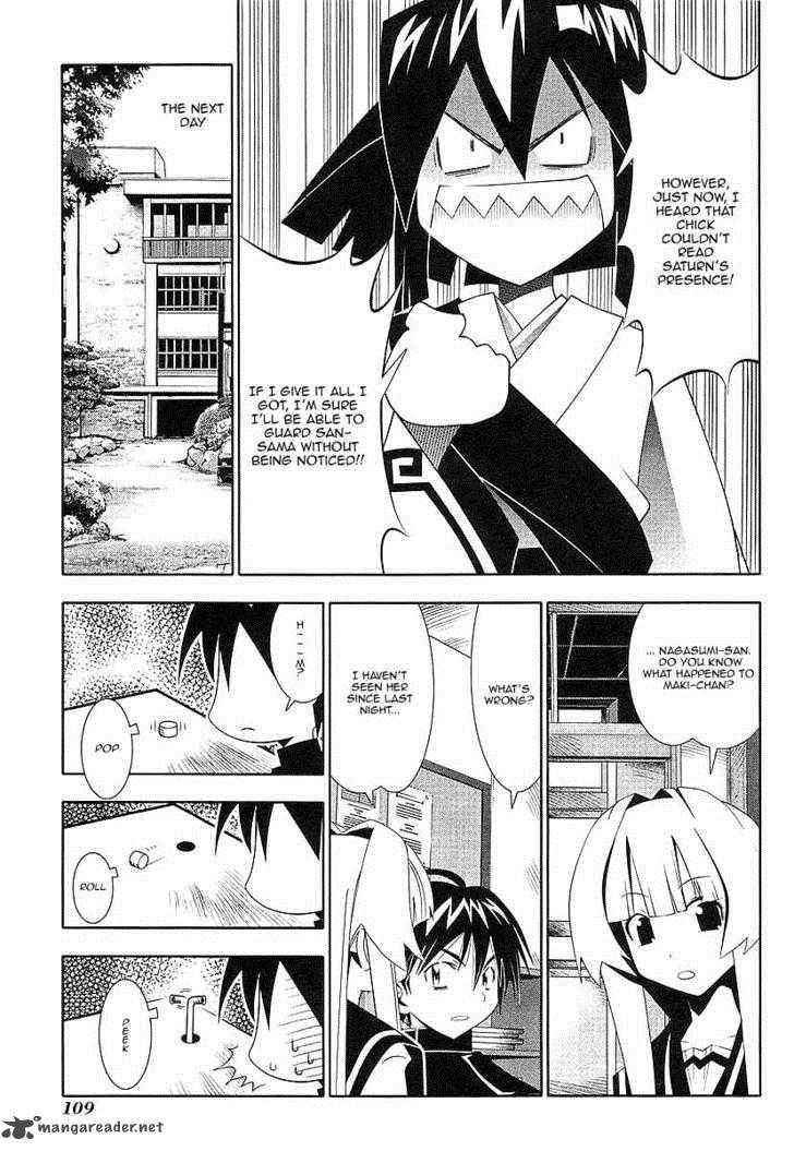 Seto No Hanayome Chapter 45 Page 6