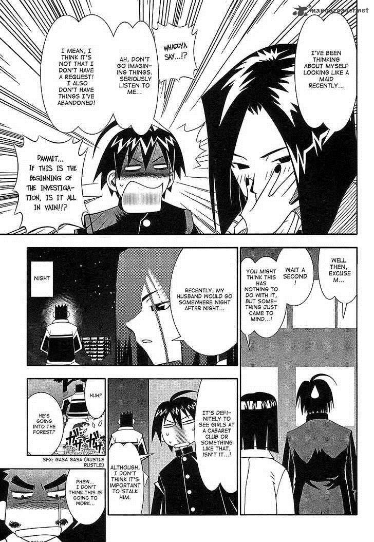 Seto No Hanayome Chapter 46 Page 16