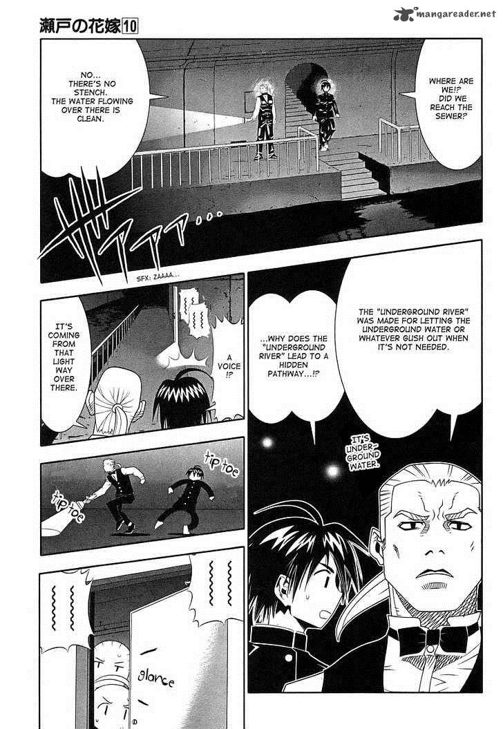 Seto No Hanayome Chapter 46 Page 26