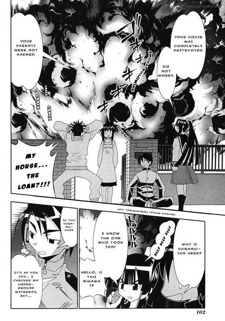 Seto No Hanayome Chapter 49 Page 18