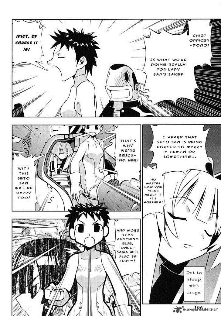 Seto No Hanayome Chapter 49 Page 22