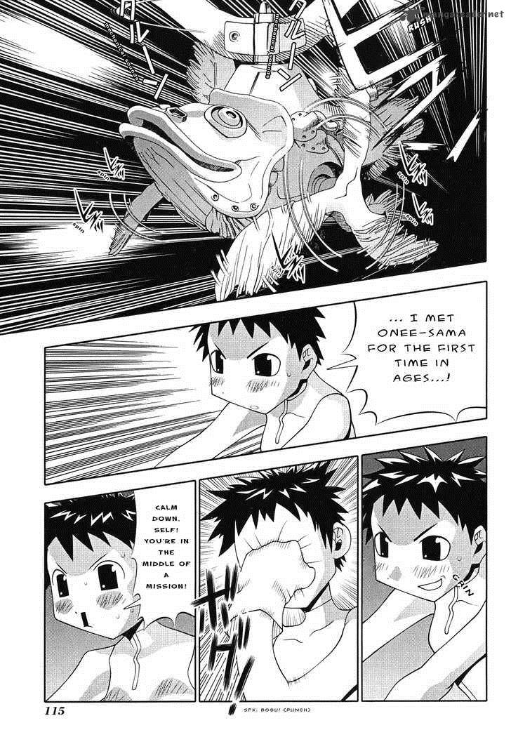 Seto No Hanayome Chapter 49 Page 31