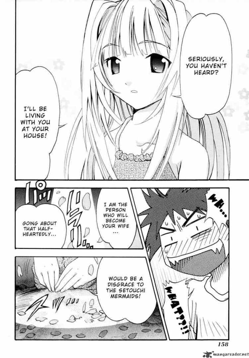 Seto No Hanayome Chapter 5 Page 4