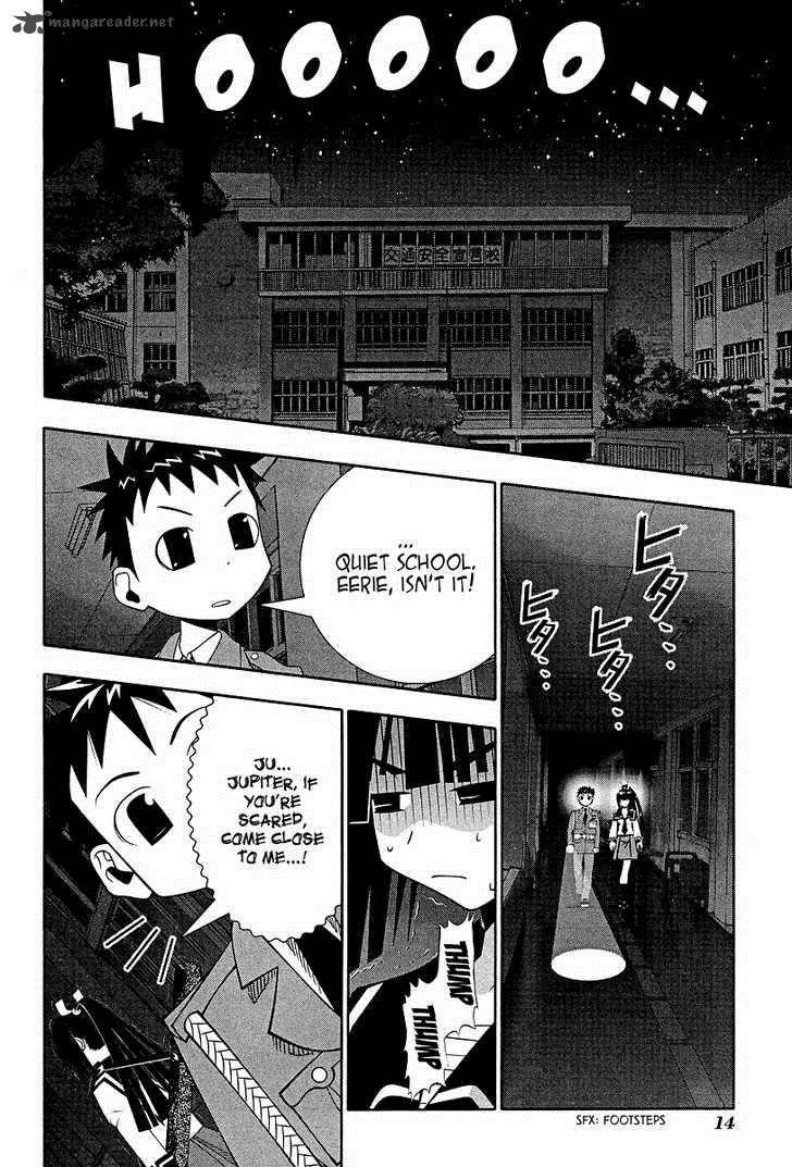 Seto No Hanayome Chapter 51 Page 13