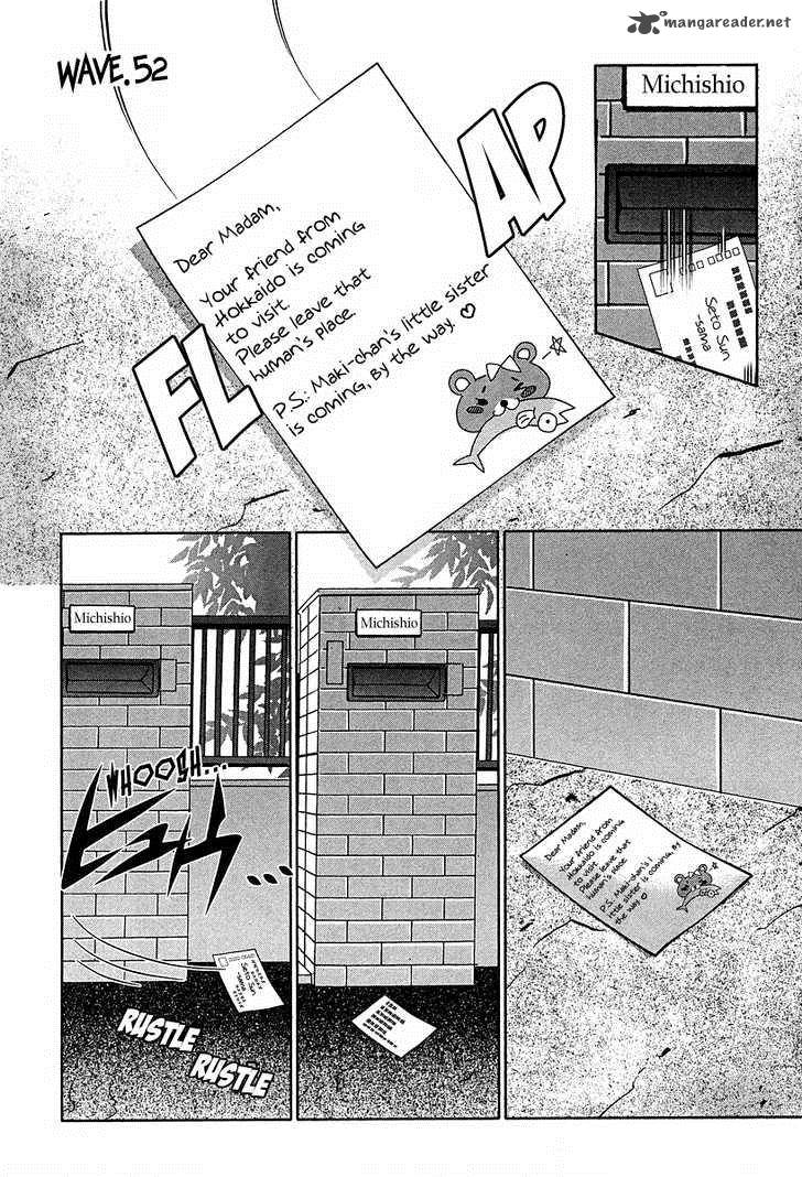 Seto No Hanayome Chapter 52 Page 2