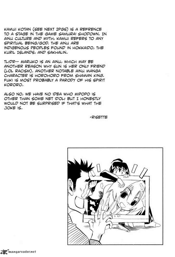 Seto No Hanayome Chapter 53 Page 5