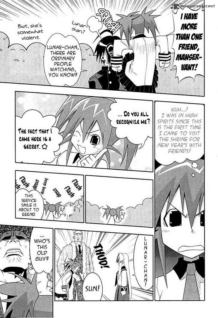 Seto No Hanayome Chapter 55 Page 32