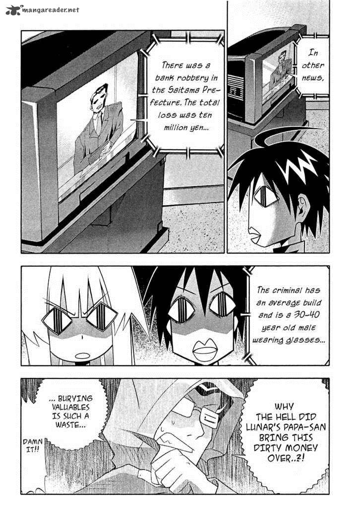 Seto No Hanayome Chapter 58 Page 30