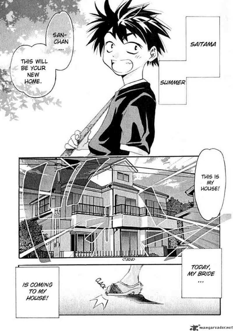 Seto No Hanayome Chapter 6 Page 4