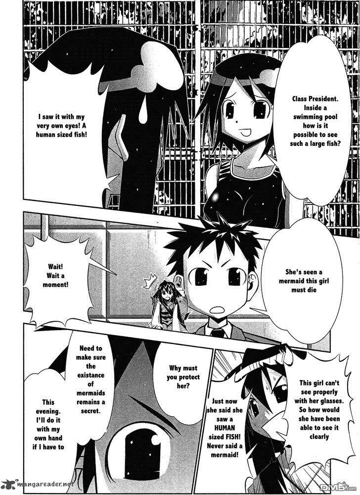 Seto No Hanayome Chapter 62 Page 23