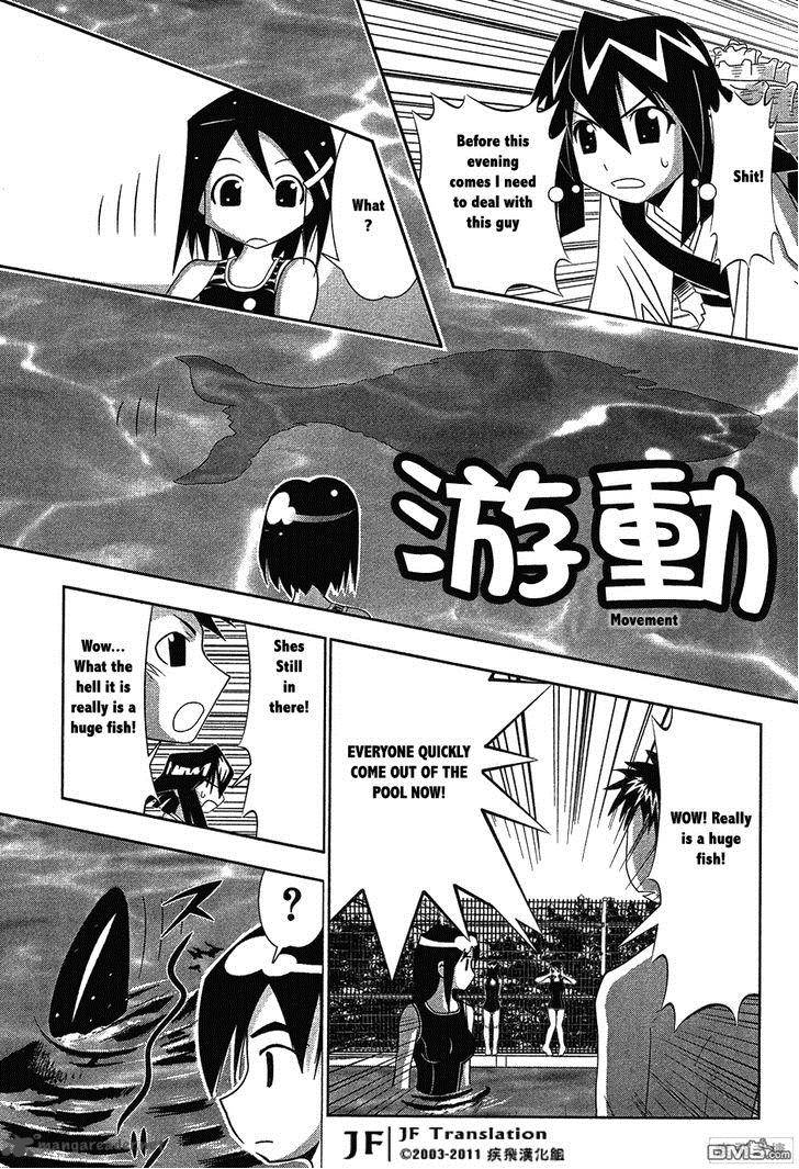 Seto No Hanayome Chapter 62 Page 24