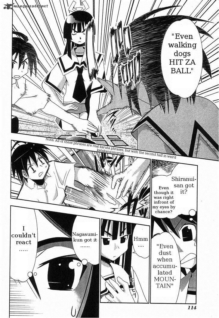 Seto No Hanayome Chapter 63 Page 14