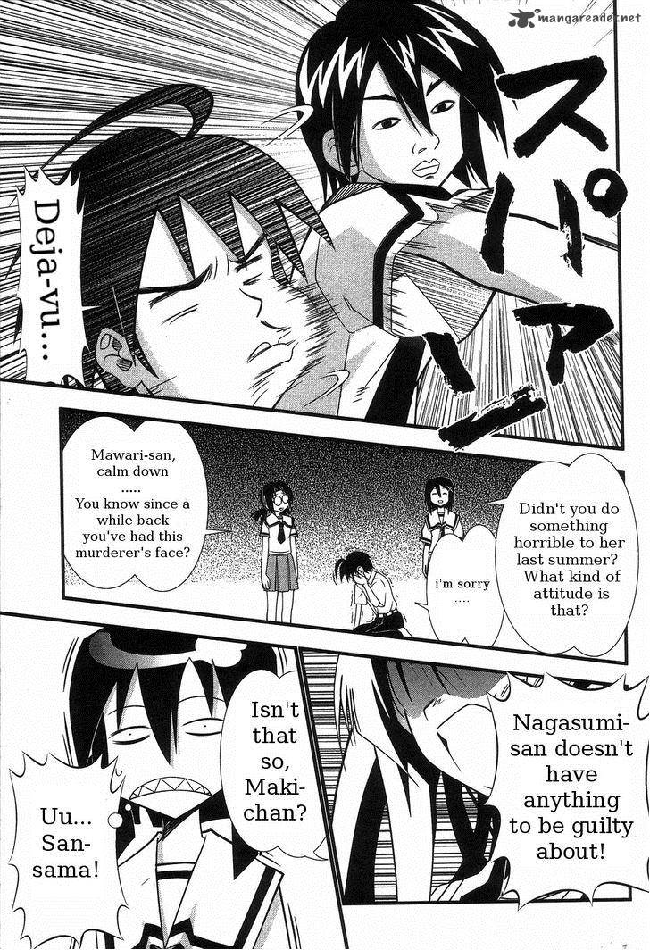 Seto No Hanayome Chapter 64 Page 13