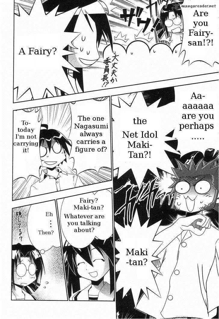 Seto No Hanayome Chapter 64 Page 4