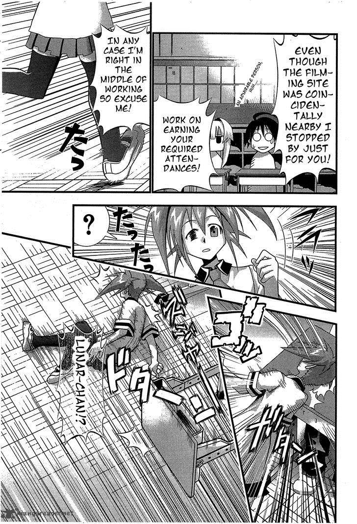 Seto No Hanayome Chapter 66 Page 8