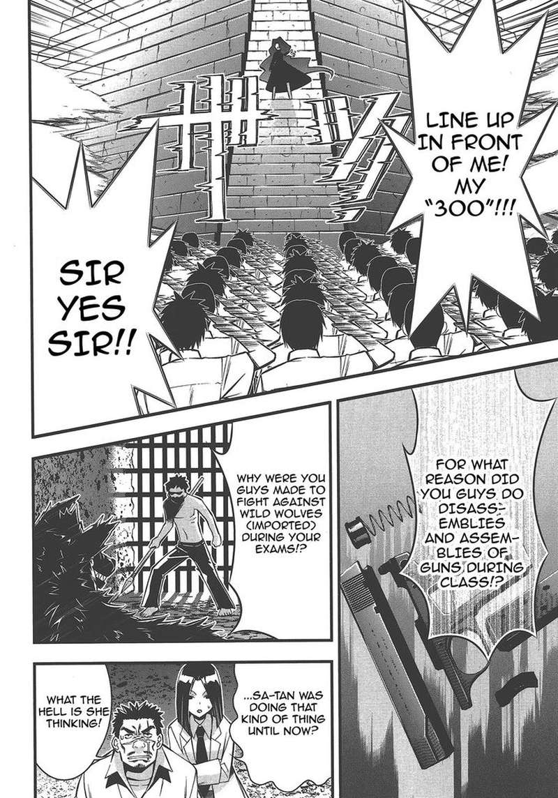 Seto No Hanayome Chapter 73 Page 4