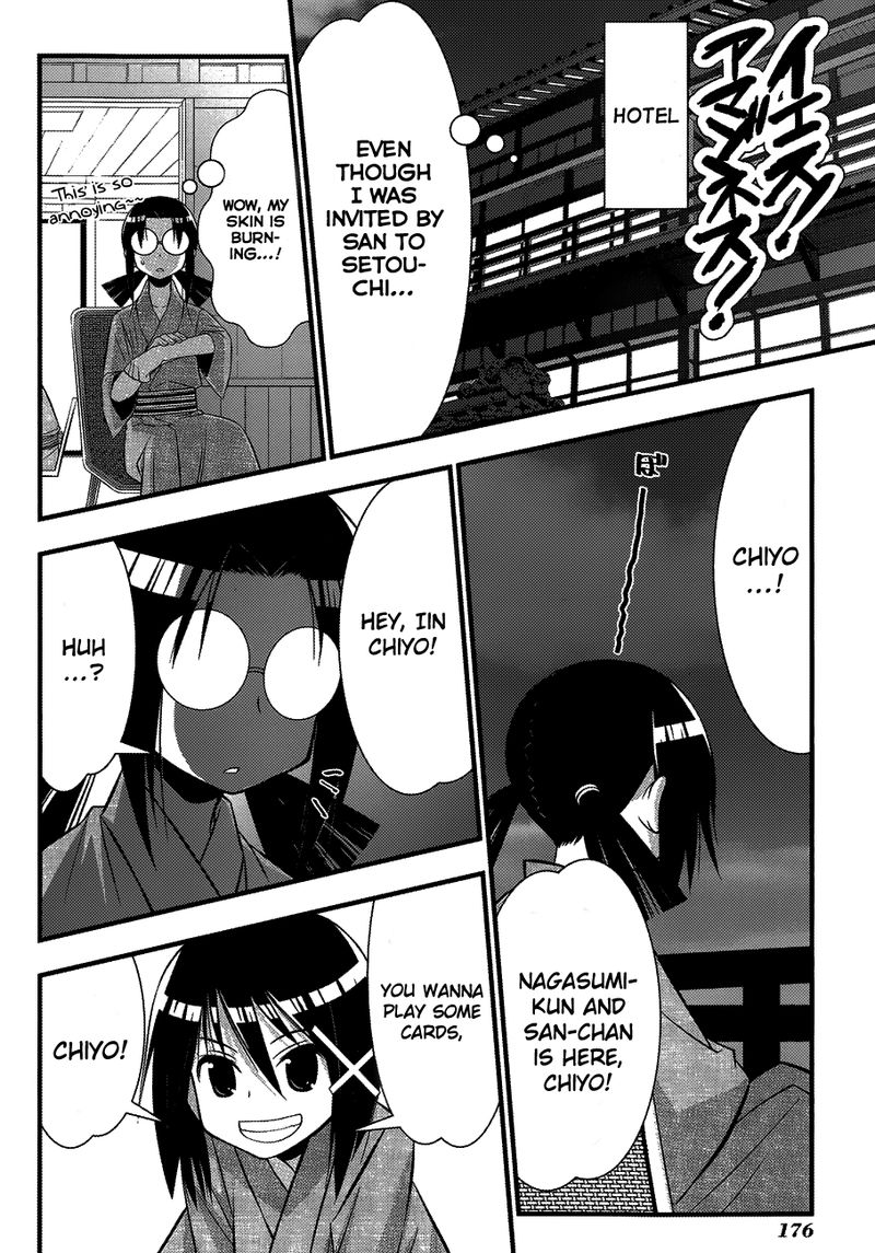 Seto No Hanayome Chapter 76 Page 35